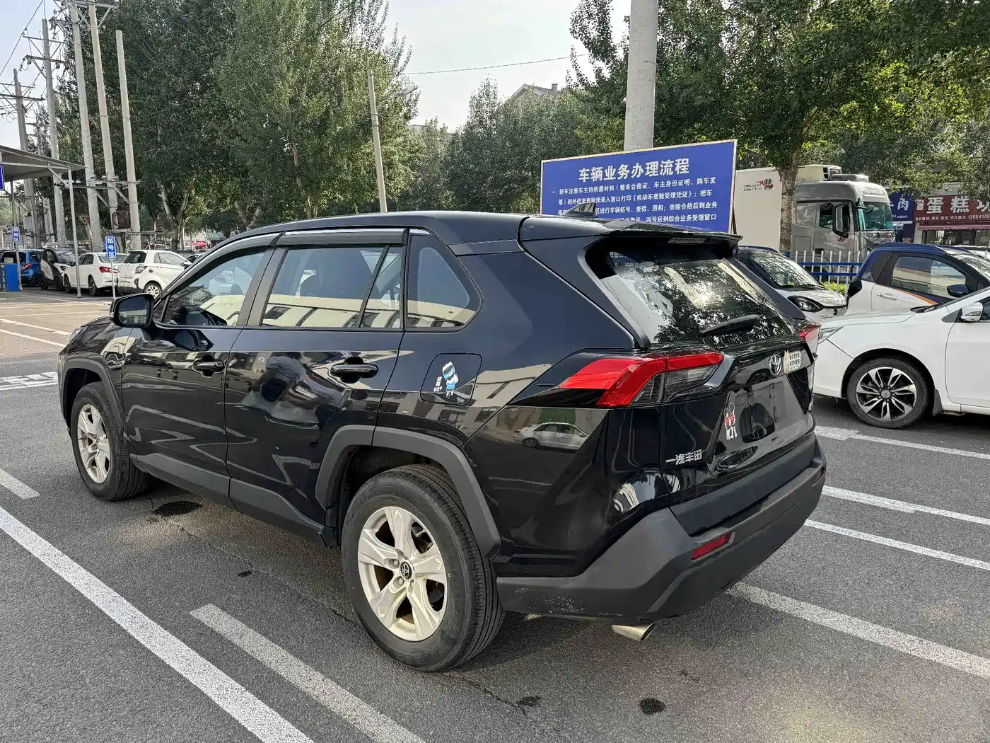 Toyota RAV4 Rongfang 2022 2.0L CVT 2WD Urban Edition фото 6