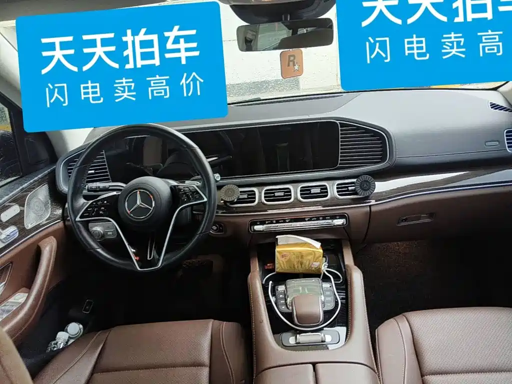 Mercedes-Benz GLE, миниатюра 12