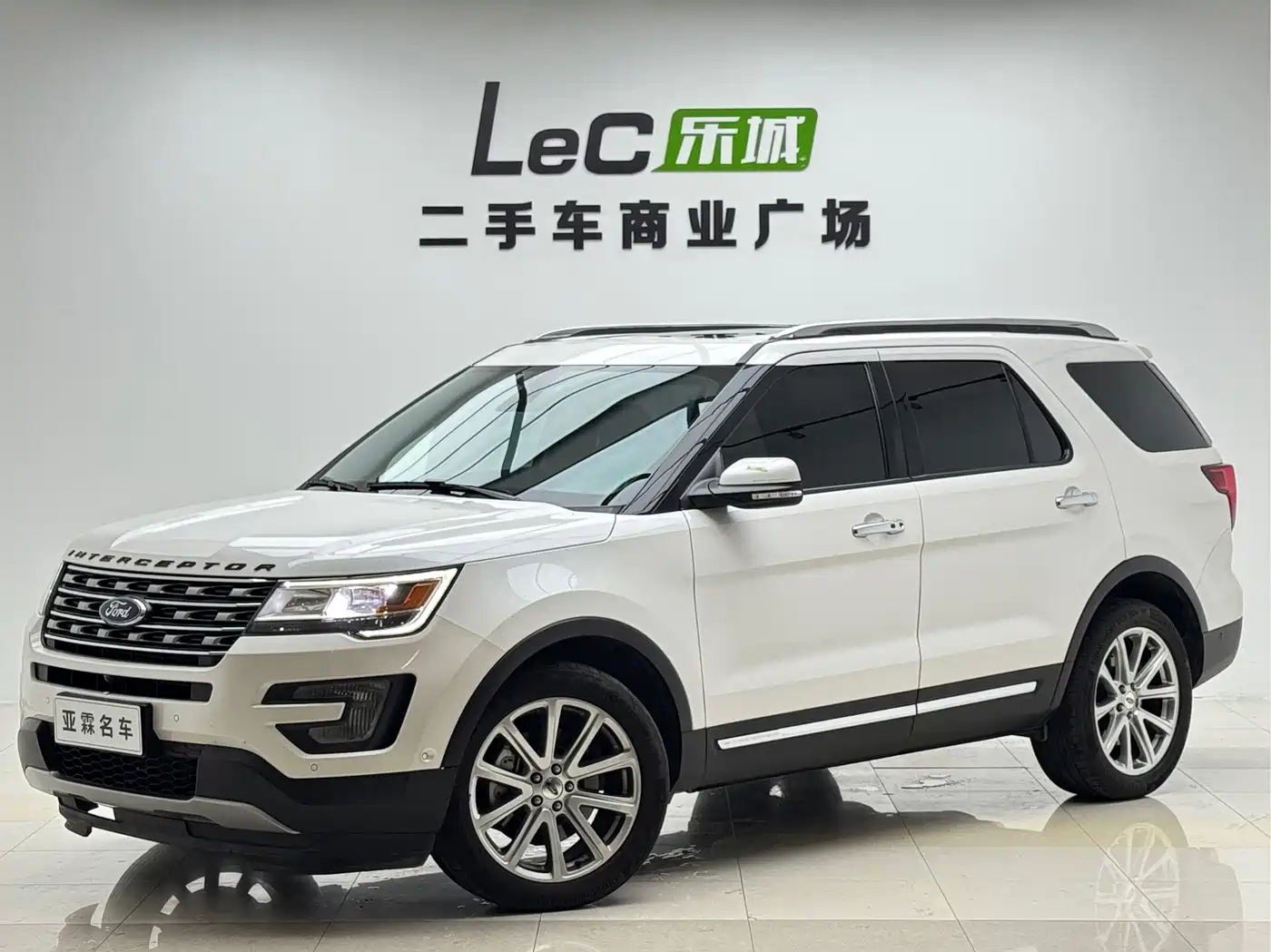 Ford Explorer (Import) 2018 2017 3.5T Elite Edition