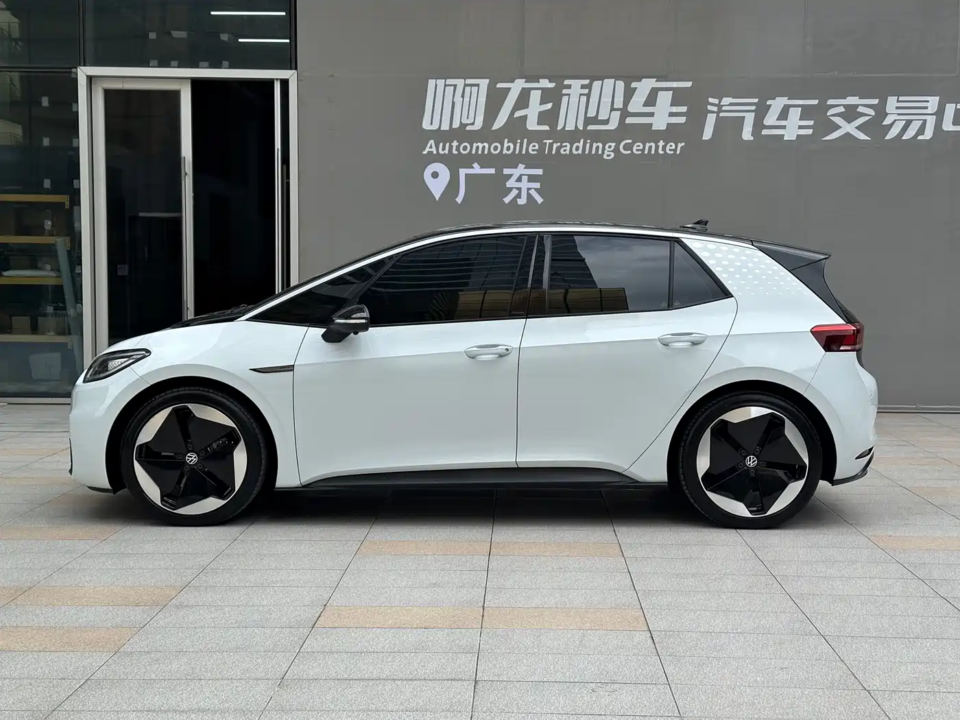Volkswagen ID.3 2023 Upgraded Ultimate Intelligence Edition фото 18