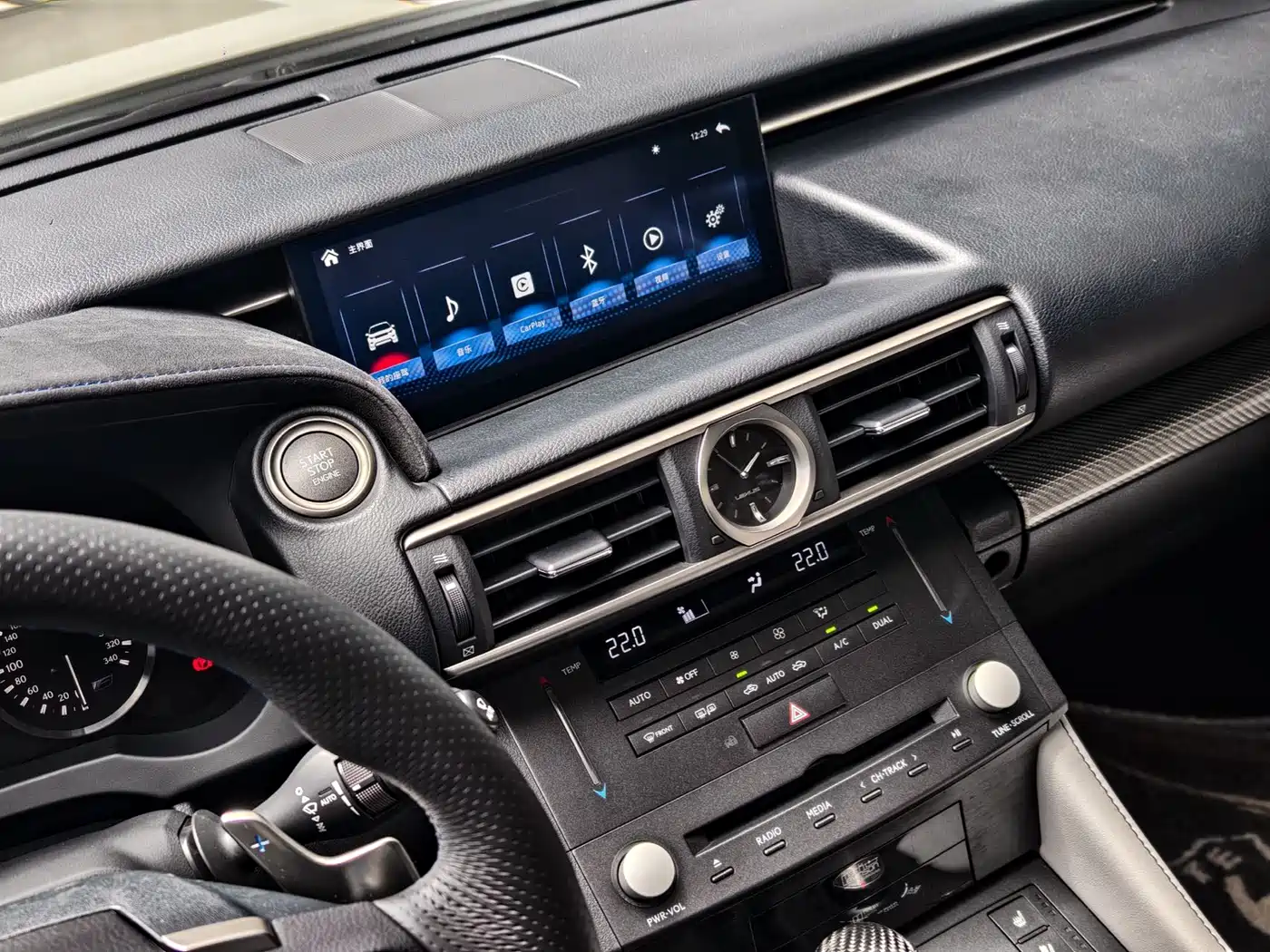 Lexus RC F 2015 F 5.0L Peak Edition фото 7