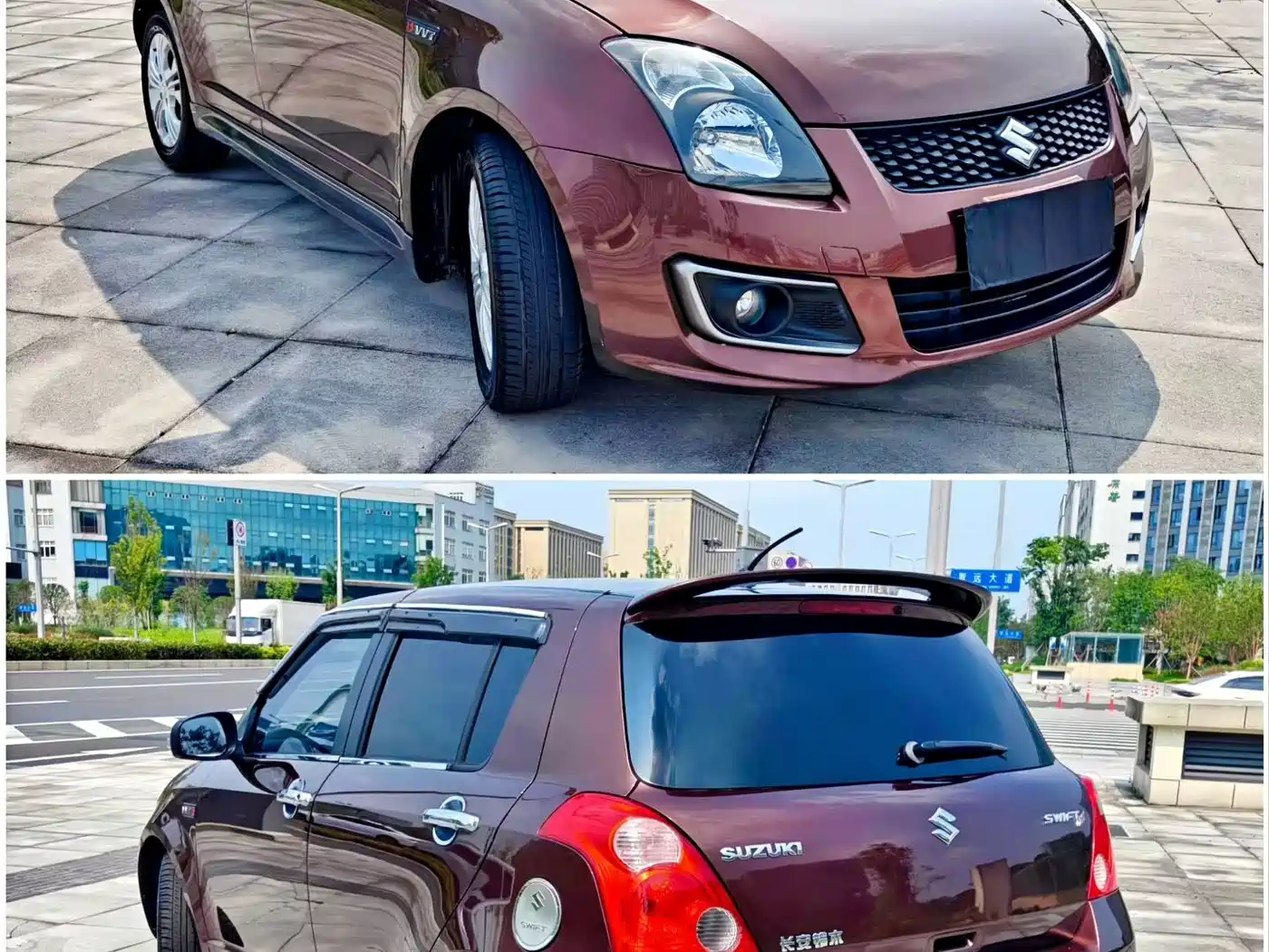 Suzuki Swift 2013 2013 1.5L Automatic 20th Anniversary Limited Edition