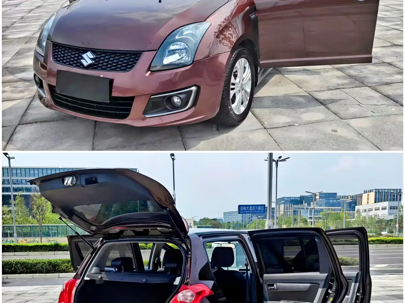 Suzuki Swift 2013 2013 1.5L Automatic 20th Anniversary Limited Edition