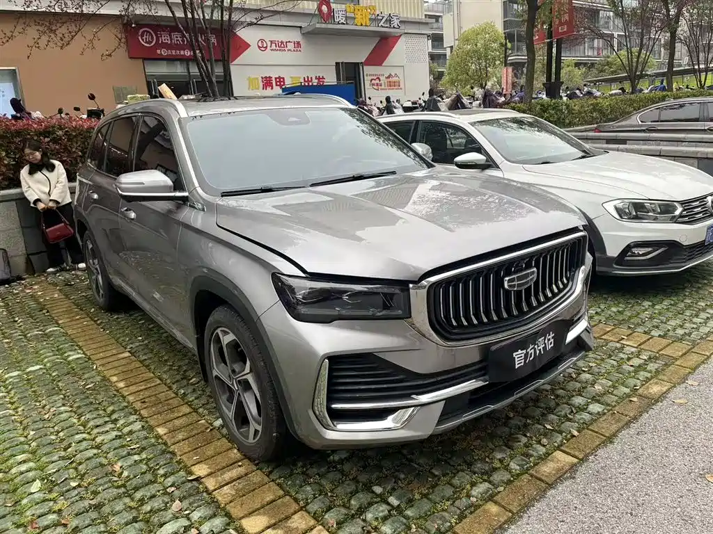 GEELY AUTOMOBILE XINGYUE L