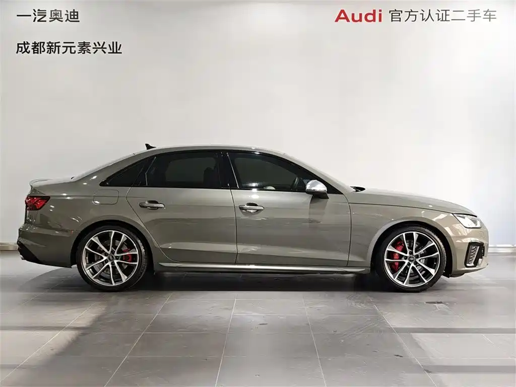Audi S4 2024 2023 S4 3.0TFSI