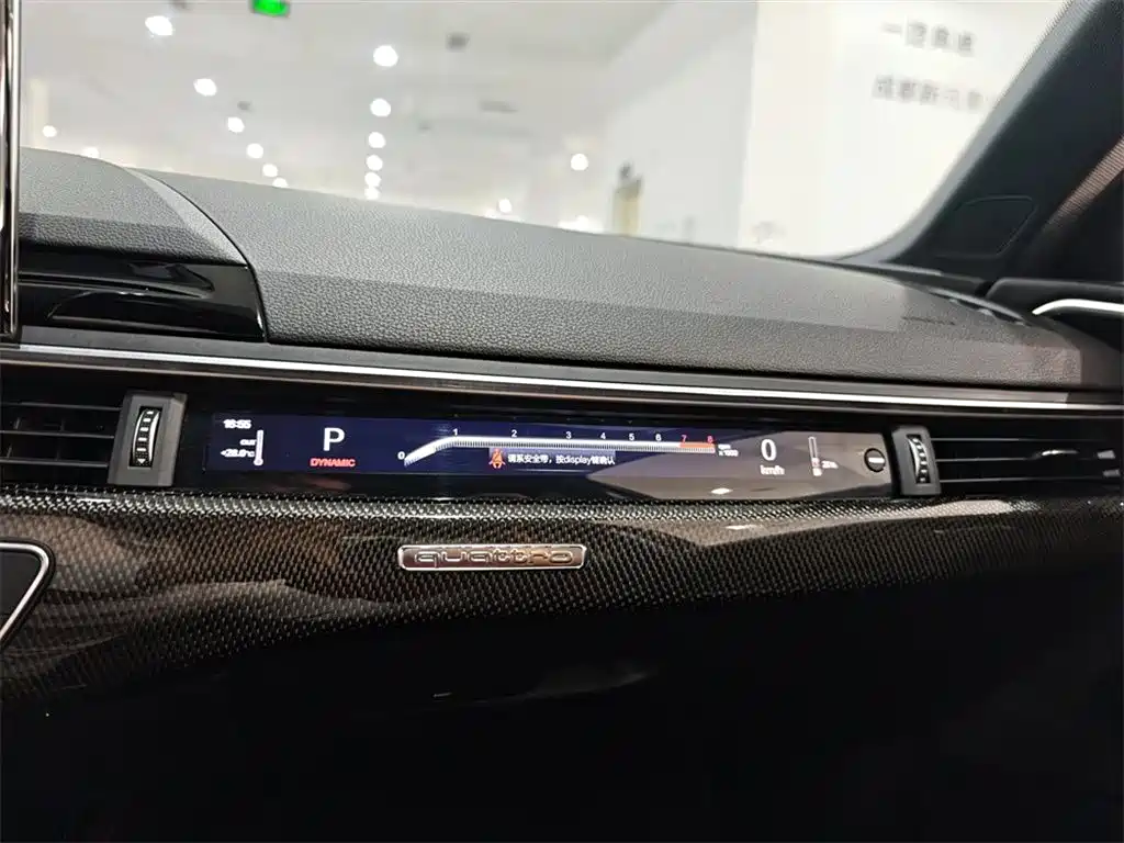 Audi S4 2024 2023 S4 3.0TFSI