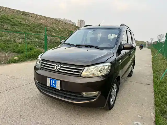 DONGFENG SCENERY 330