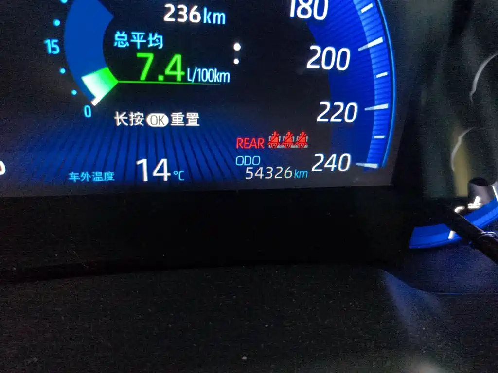 Toyota Corolla Cross 2022 2.0L Flagship Edition фото 5