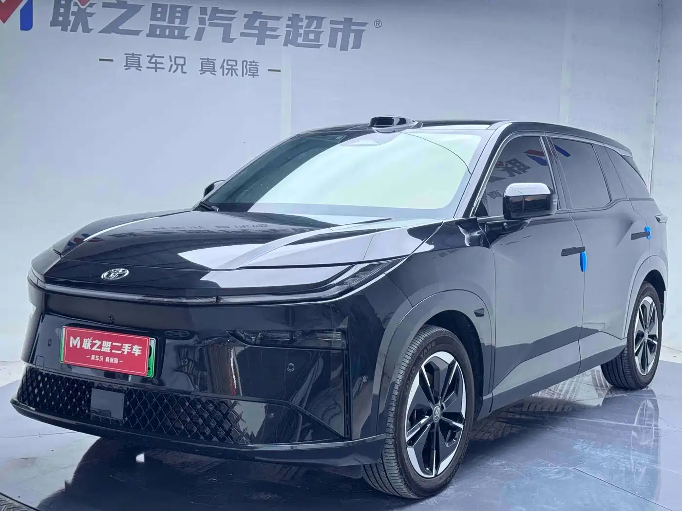 Toyota bZ3X 2025