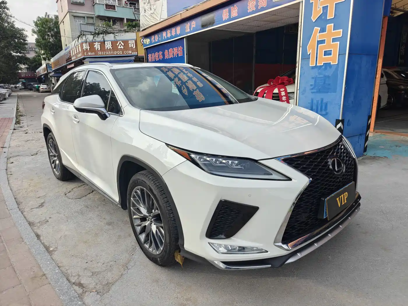 LEXUS RX