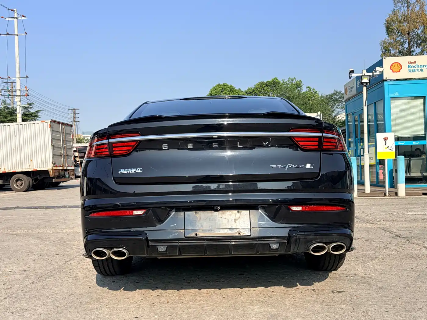 Geely Preface 2024 2023 1.5TD Kunlun Edition