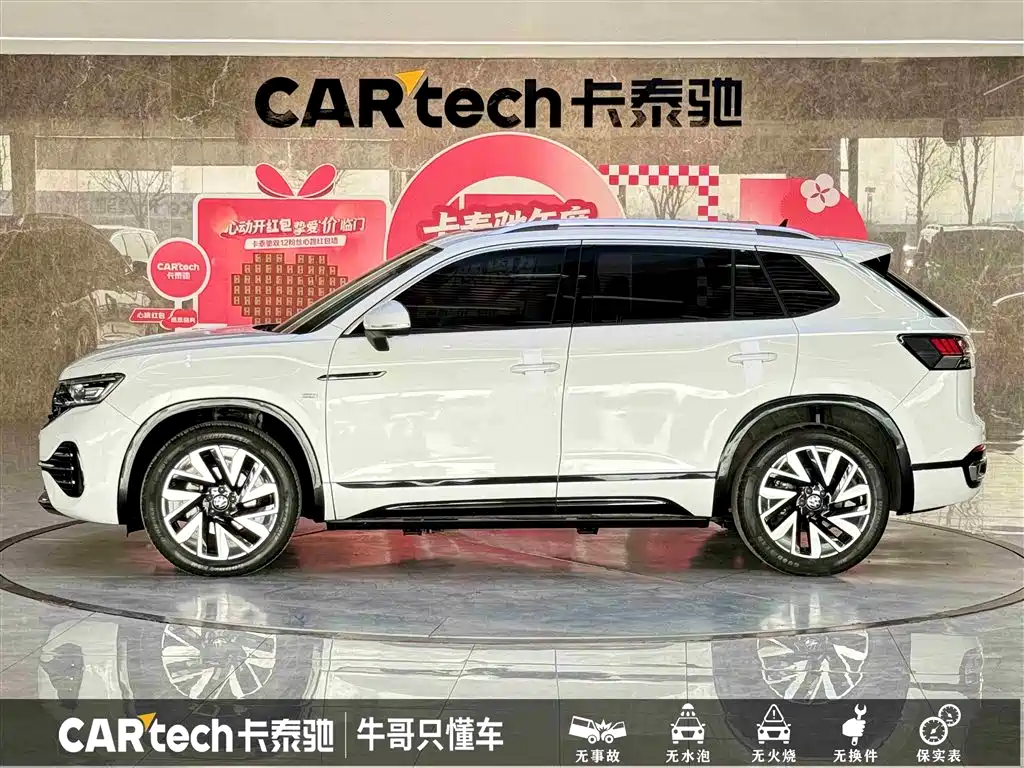Volkswagen Tayron 2023 380TSI 4WD R-Line High-Performance Edition фото 7