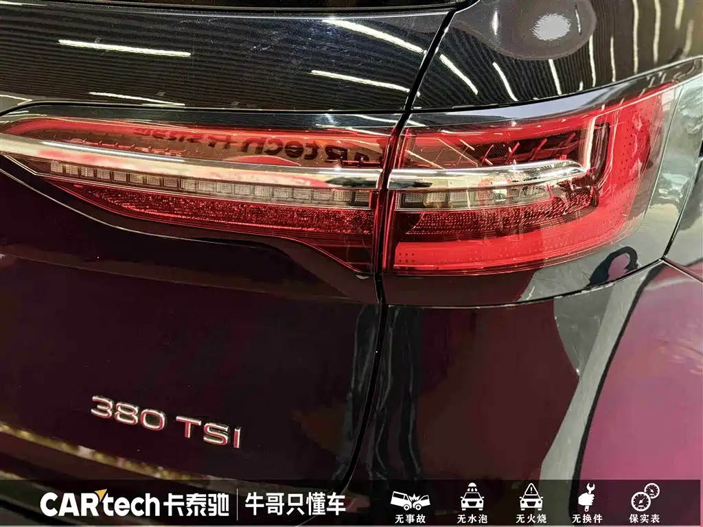 Volkswagen Viloran 2024 380TSI Prestige Edition фото 12