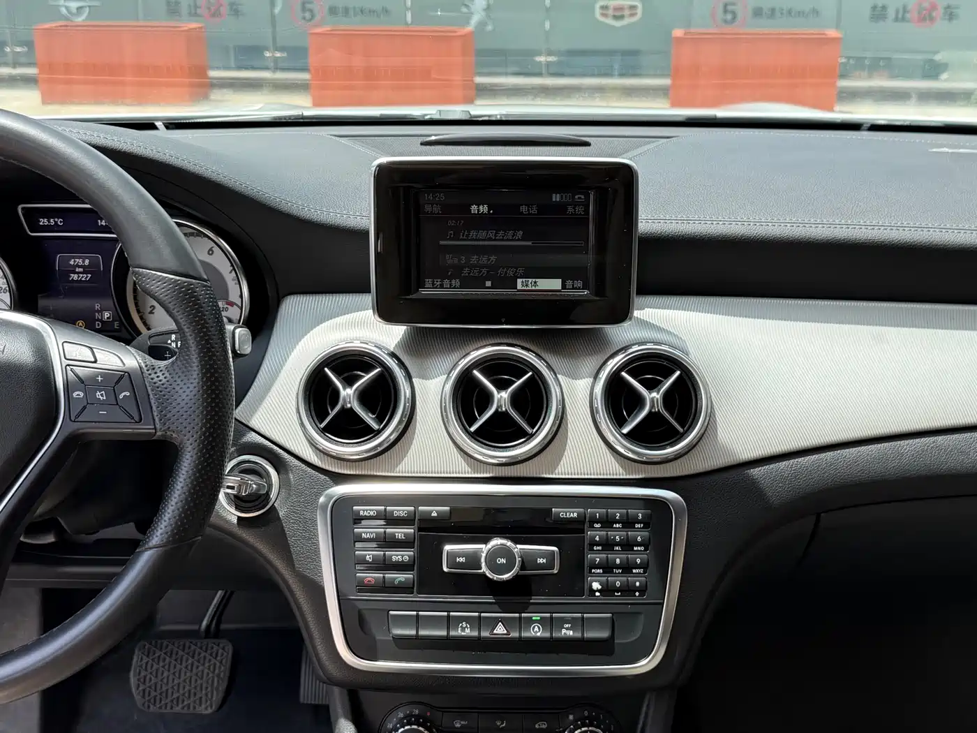 Mercedes-Benz GLA 2016 GLA 200 Fashion фото 14