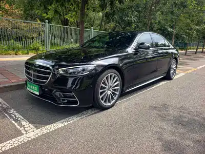 Mercedes-Benz S
