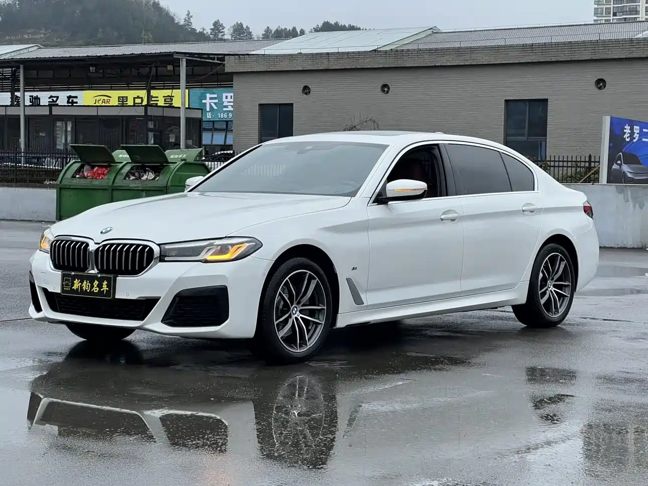 BMW 5 Series 2022 Model Second Facelift 525Li M Sport Package