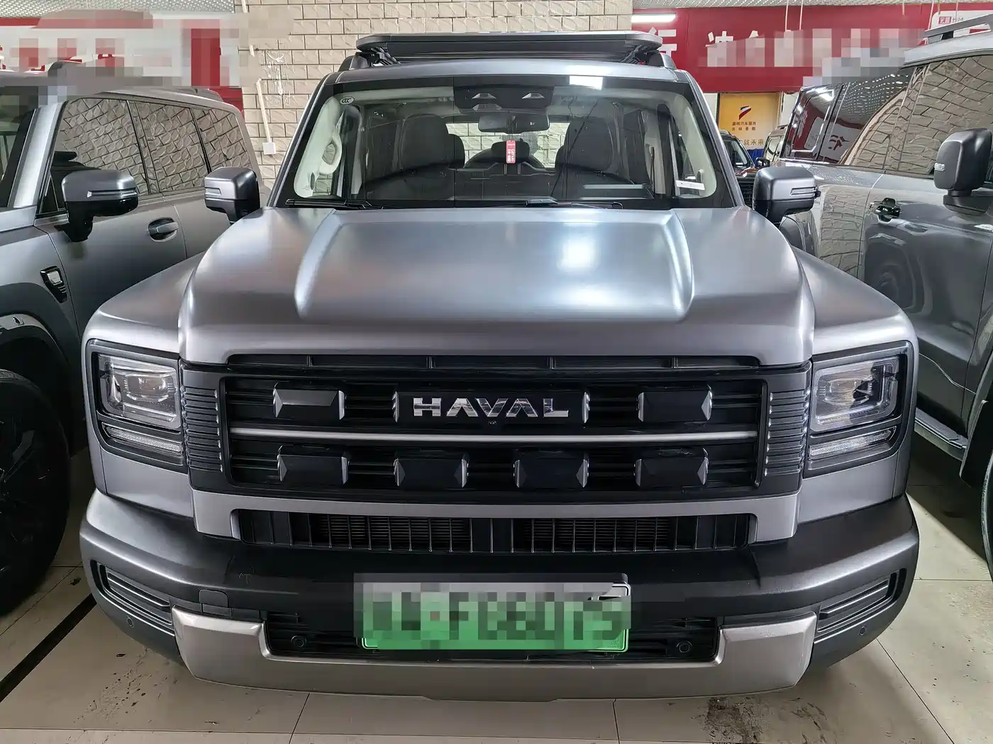 HAVAL RAPTORS NEW ENERGY
