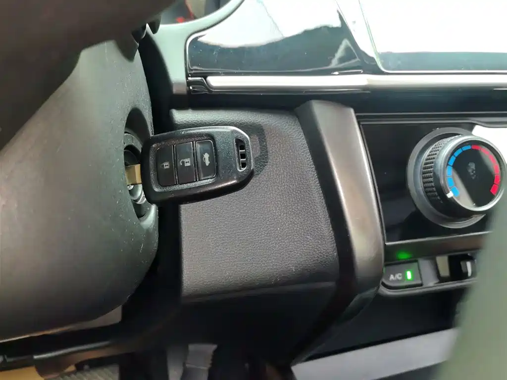 Honda Greiz 2017 2016 1.5L CVT Classic Edition