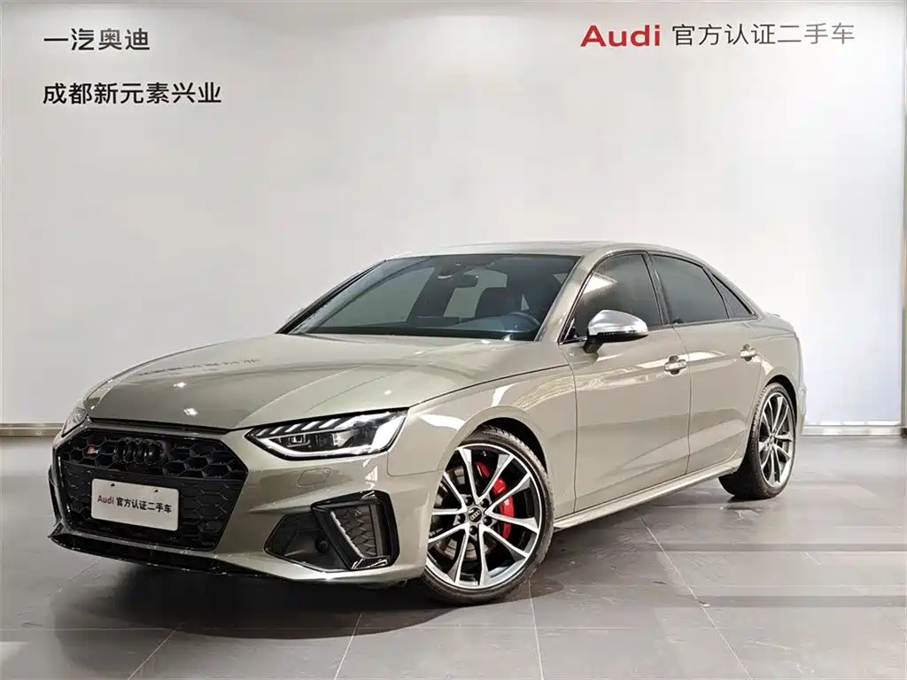 Audi S4 2024 2023 S4 3.0TFSI