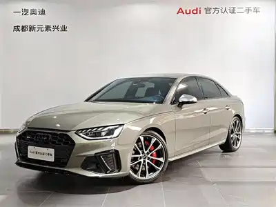 Audi S4