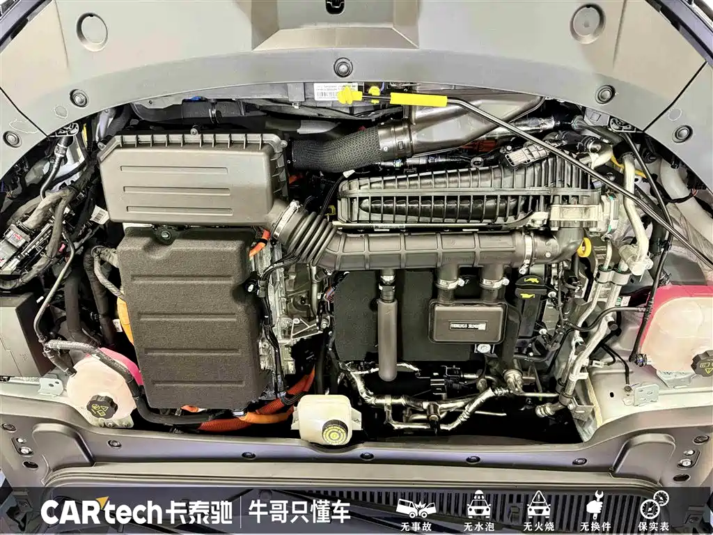 BYD Qin L 2025 DM-i Smart Drive Edition 120KM Surpassing фото 26