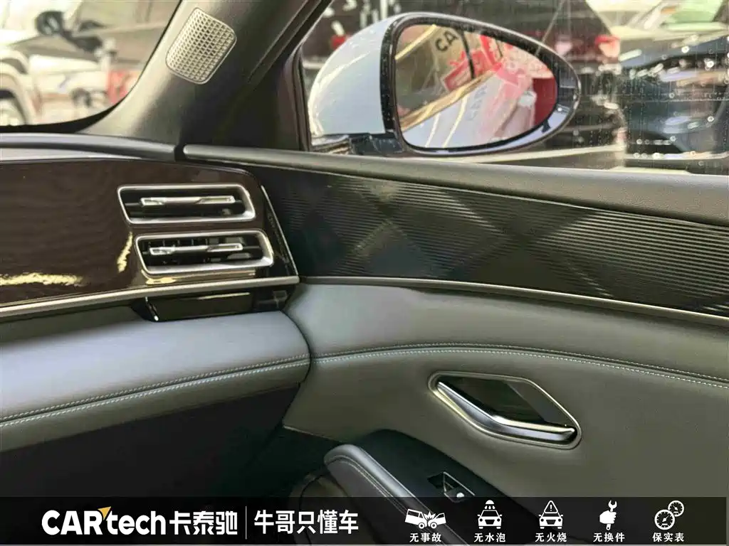 BYD Qin L 2025 DM-i Smart Drive Edition 120KM Surpassing фото 21