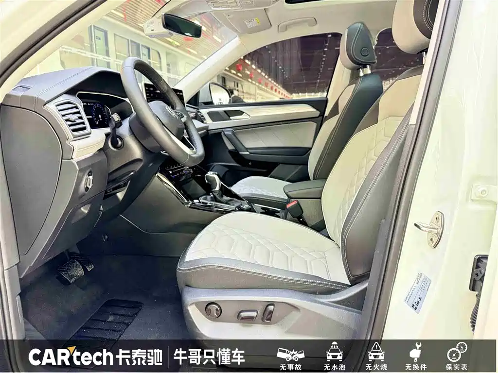 Volkswagen Tayron 2023 380TSI 4WD R-Line High-Performance Edition фото 18