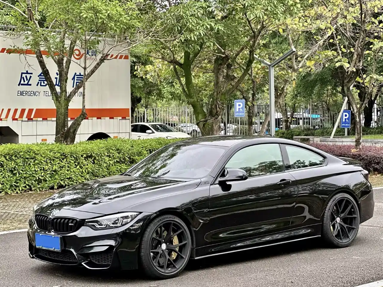 BMW M4 2018 M4 Coupe Fans Limited Edition