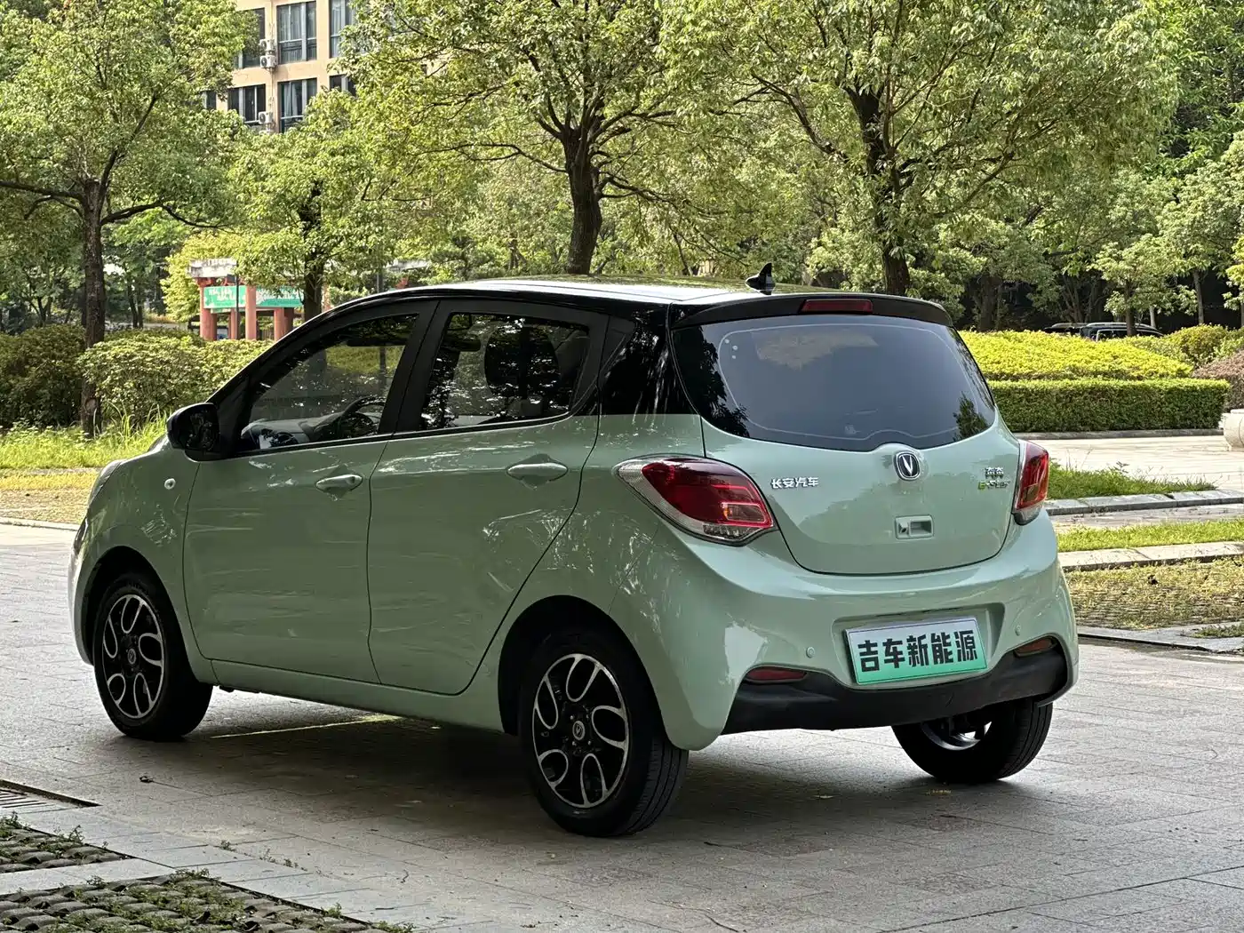 Changan Benben E-Star 2022 2022 National Edition Colorful Limited (Fast Charging) LFP