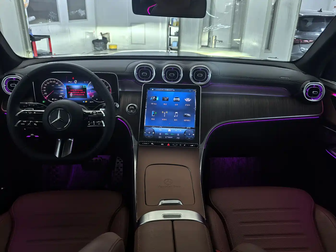 Mercedes-Benz GLC 2024 GLC 300 L 4MATIC Dynamic 5-seater фото 22