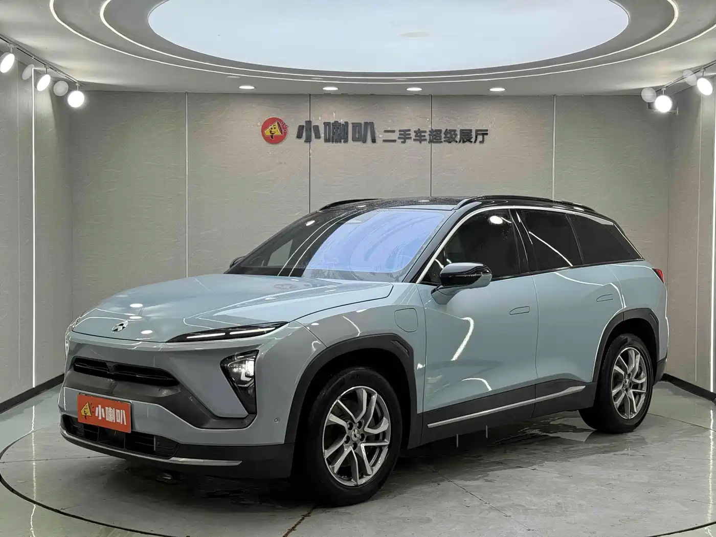 NIO ES6 2020