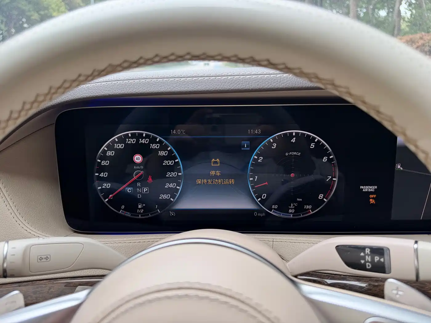 Mercedes-Benz S-Class 2018 S 320 L фото 13