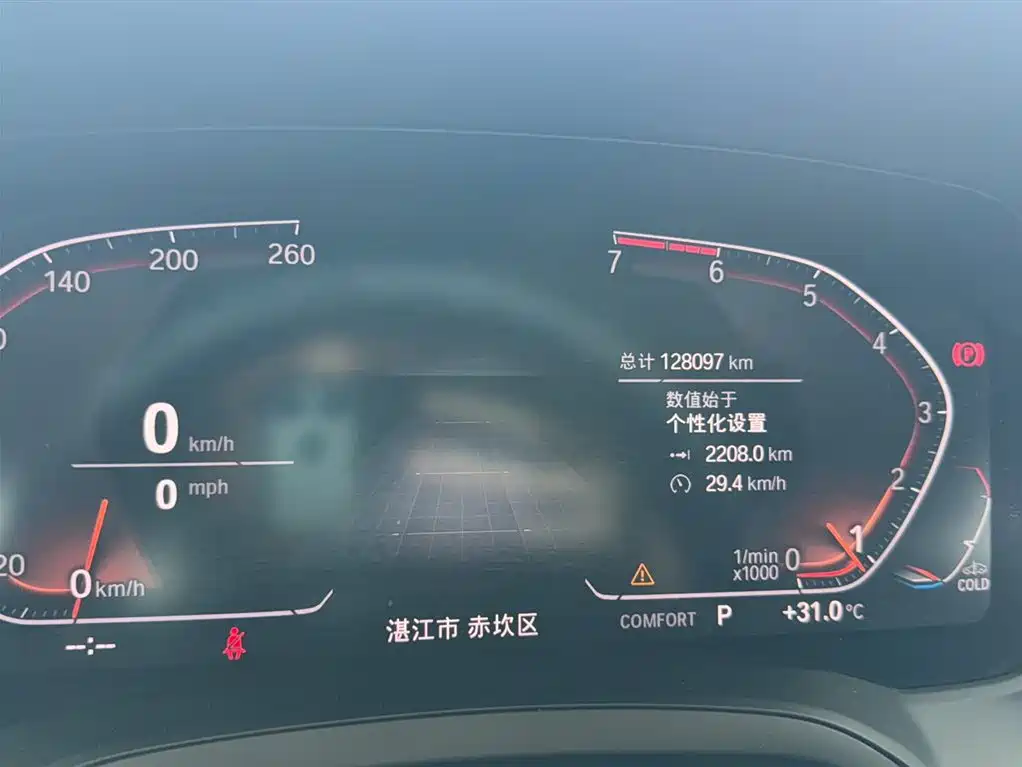 BMW 3 Series 2020 325Li M Sport Package фото 11