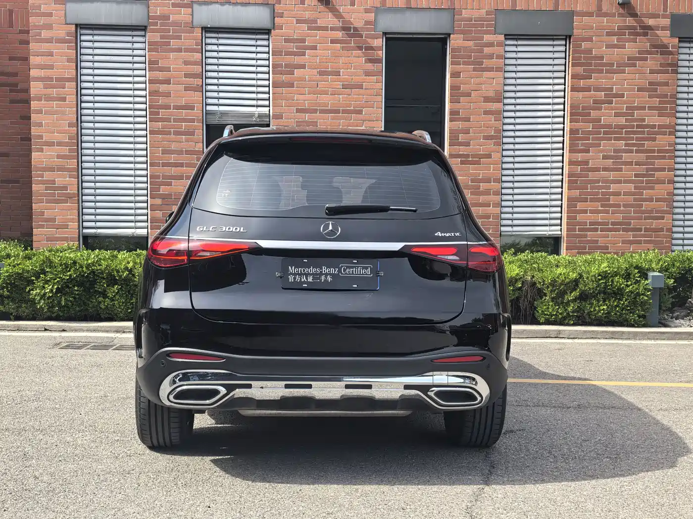 Mercedes-Benz GLC 2024 GLC 300 L 4MATIC Dynamic 5-seater фото 4