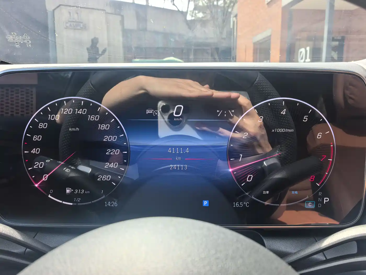 Mercedes-Benz GLC 2024 GLC 300 L 4MATIC Dynamic 5-seater фото 9