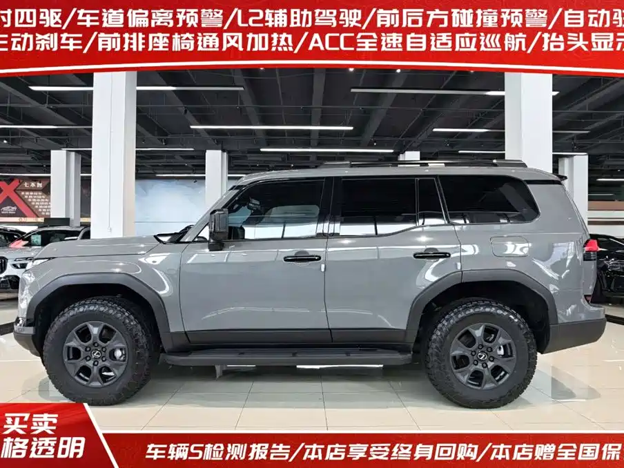 2025 Lexus GX