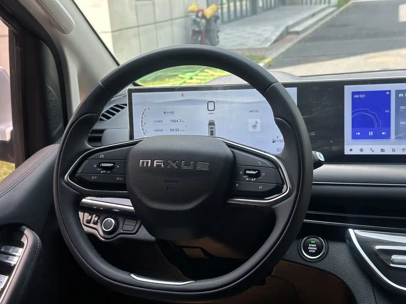 SAIC Maxus Maxus G10 2025 MAX 2.0T Automatic Executive Edition Gasoline 7-Seater фото 9