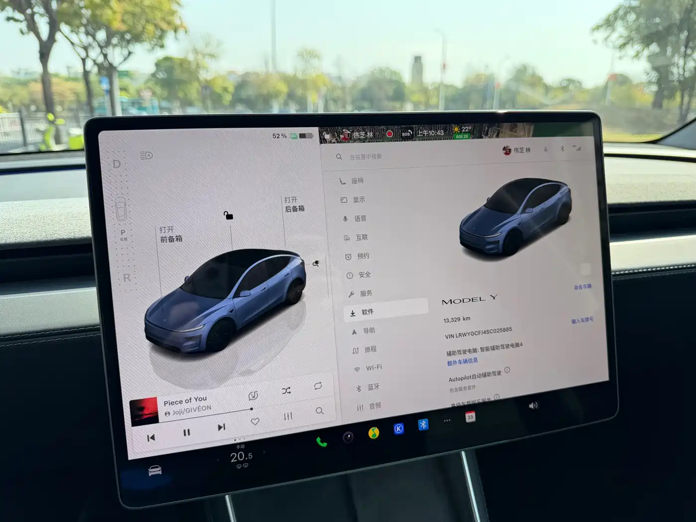 TESLA MODEL Y