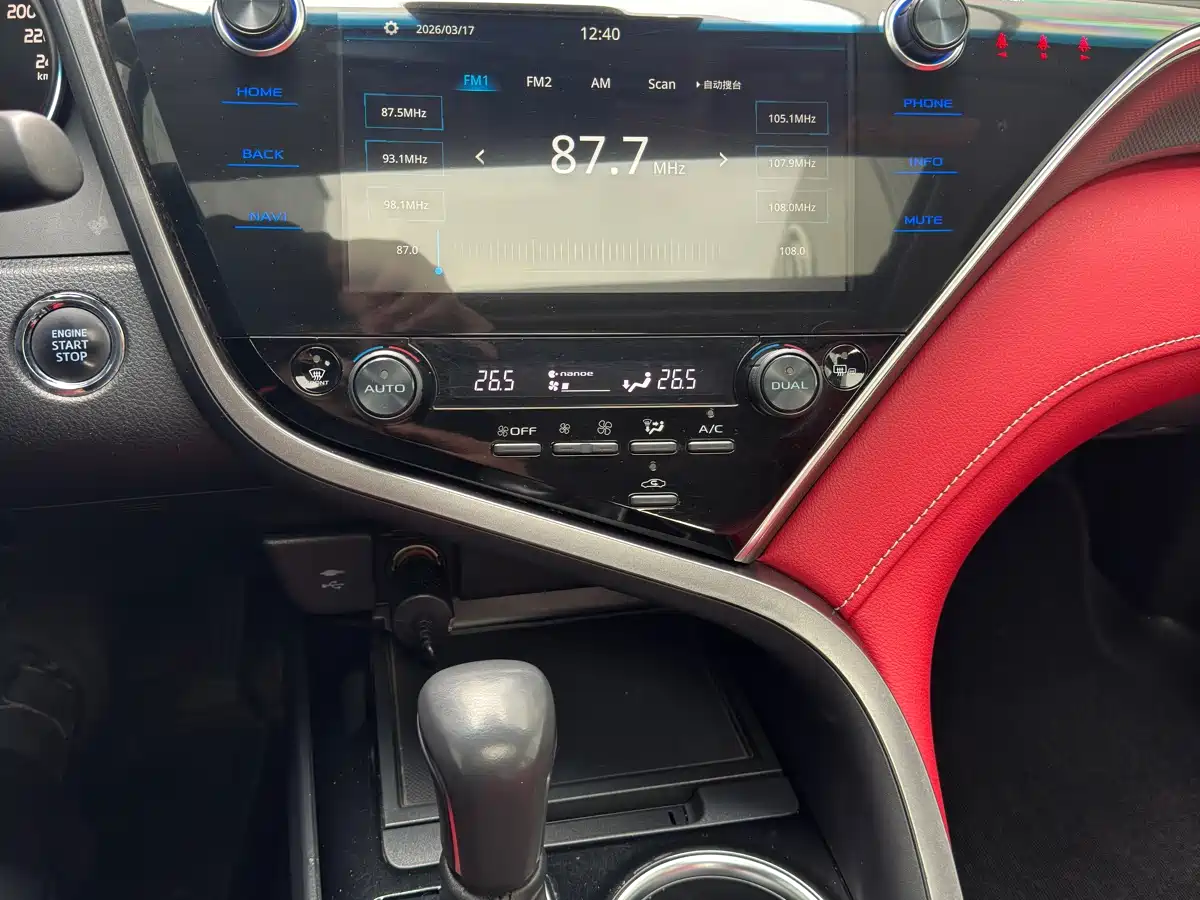 Toyota Camry 2019 2.5S Stylish (China V) фото 14