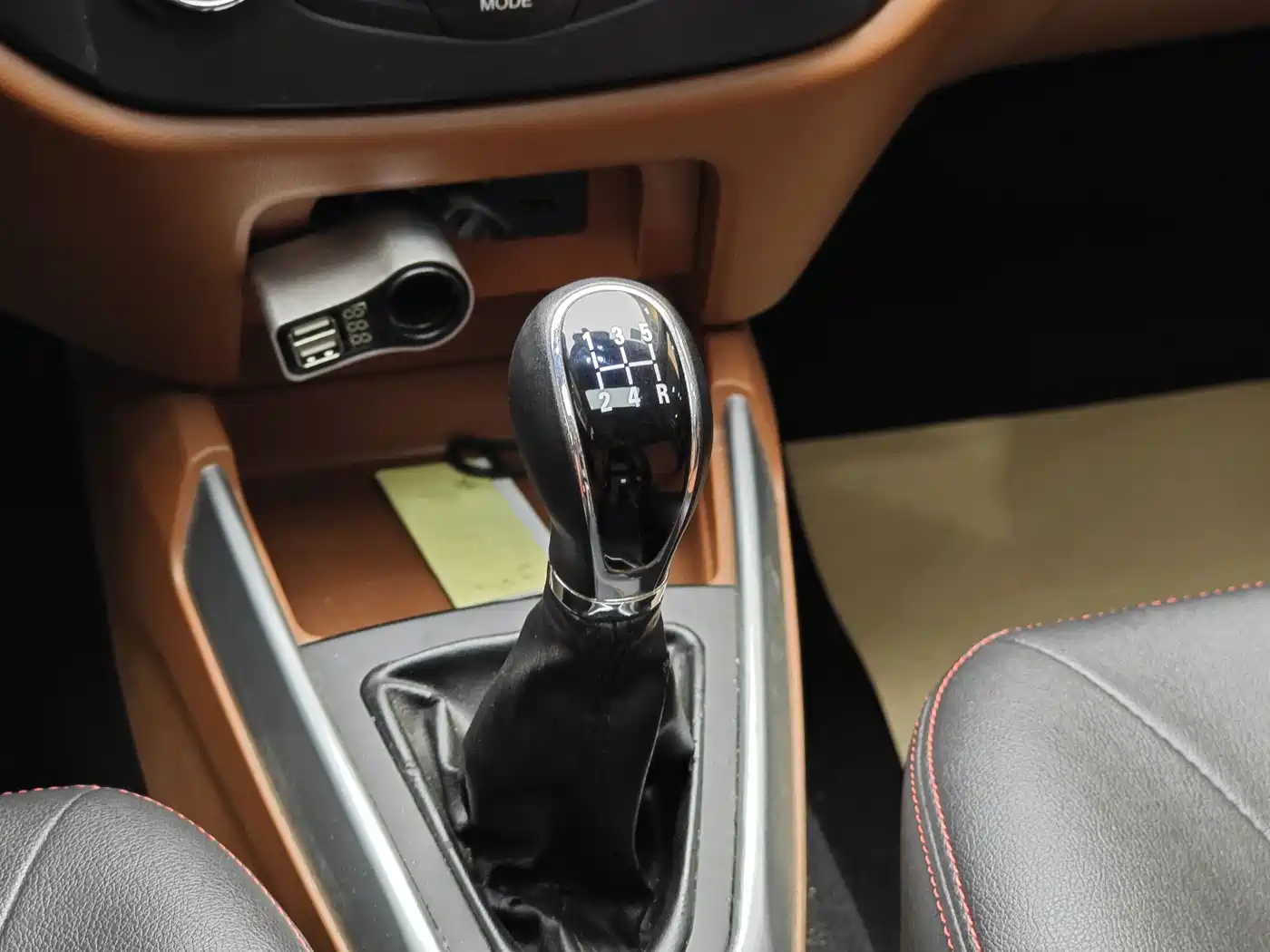 GEELY AUTOMOBILE KING KONG