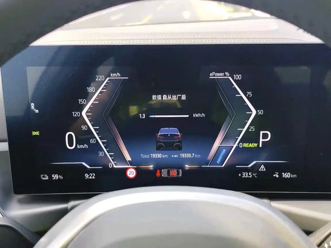 BMW i3 2025 2025 eDrive 35 L