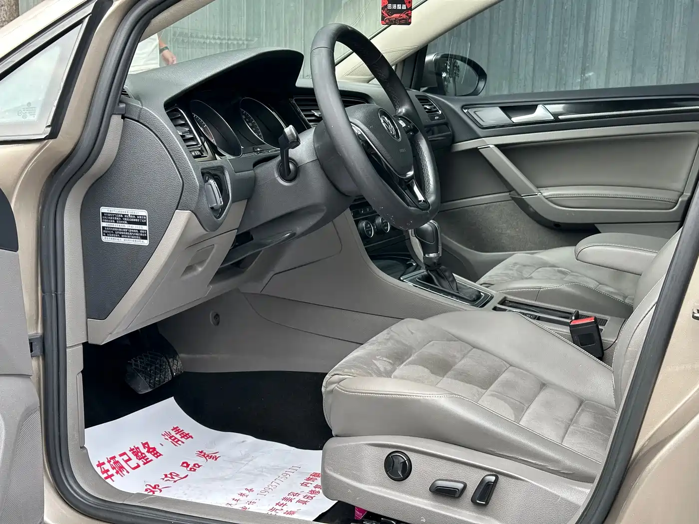 Фото 4 - Volkswagen Golf