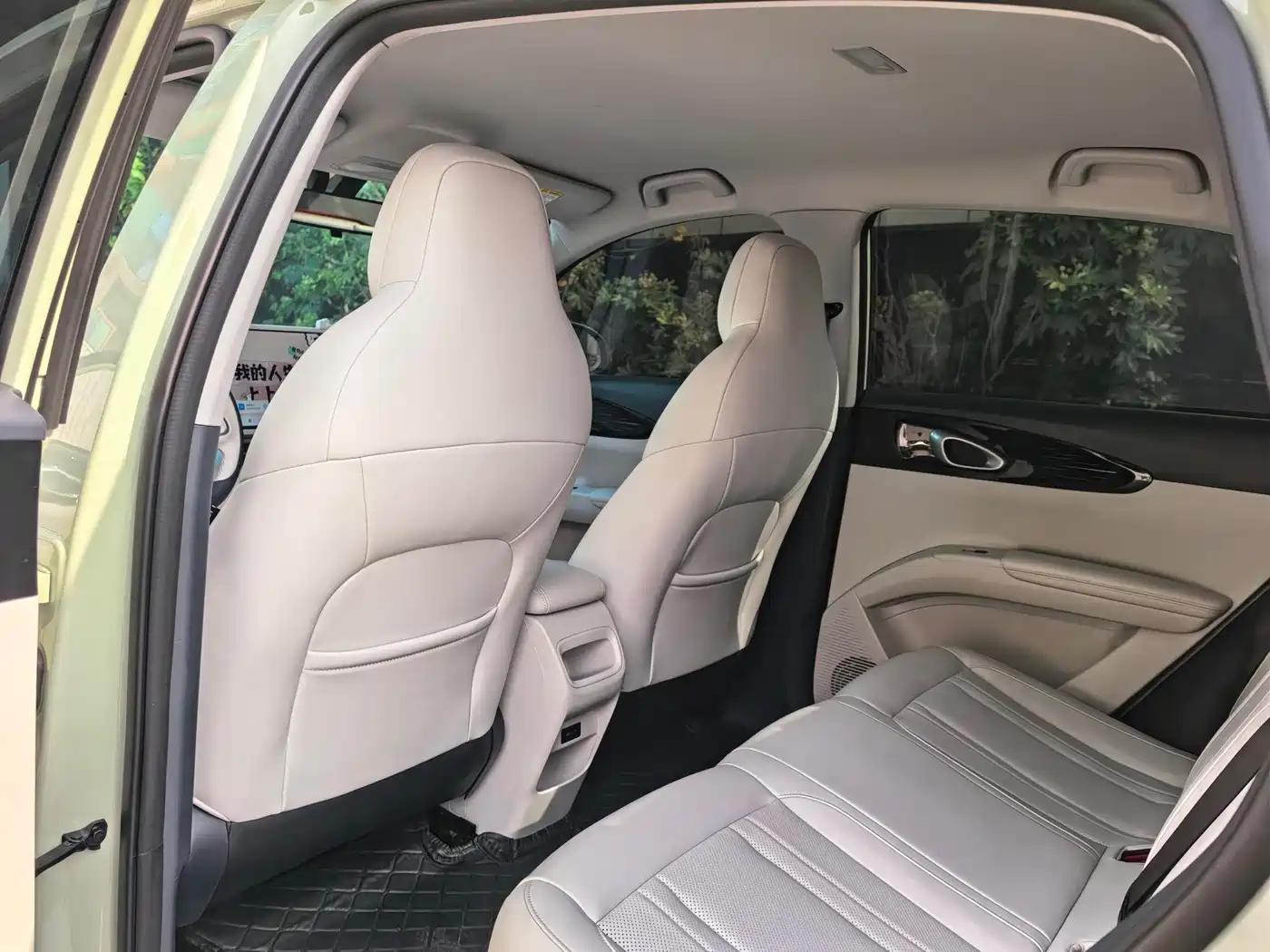 Geely Galaxy Starry Wish 2025 UP 410km Explorer Edition фото 10