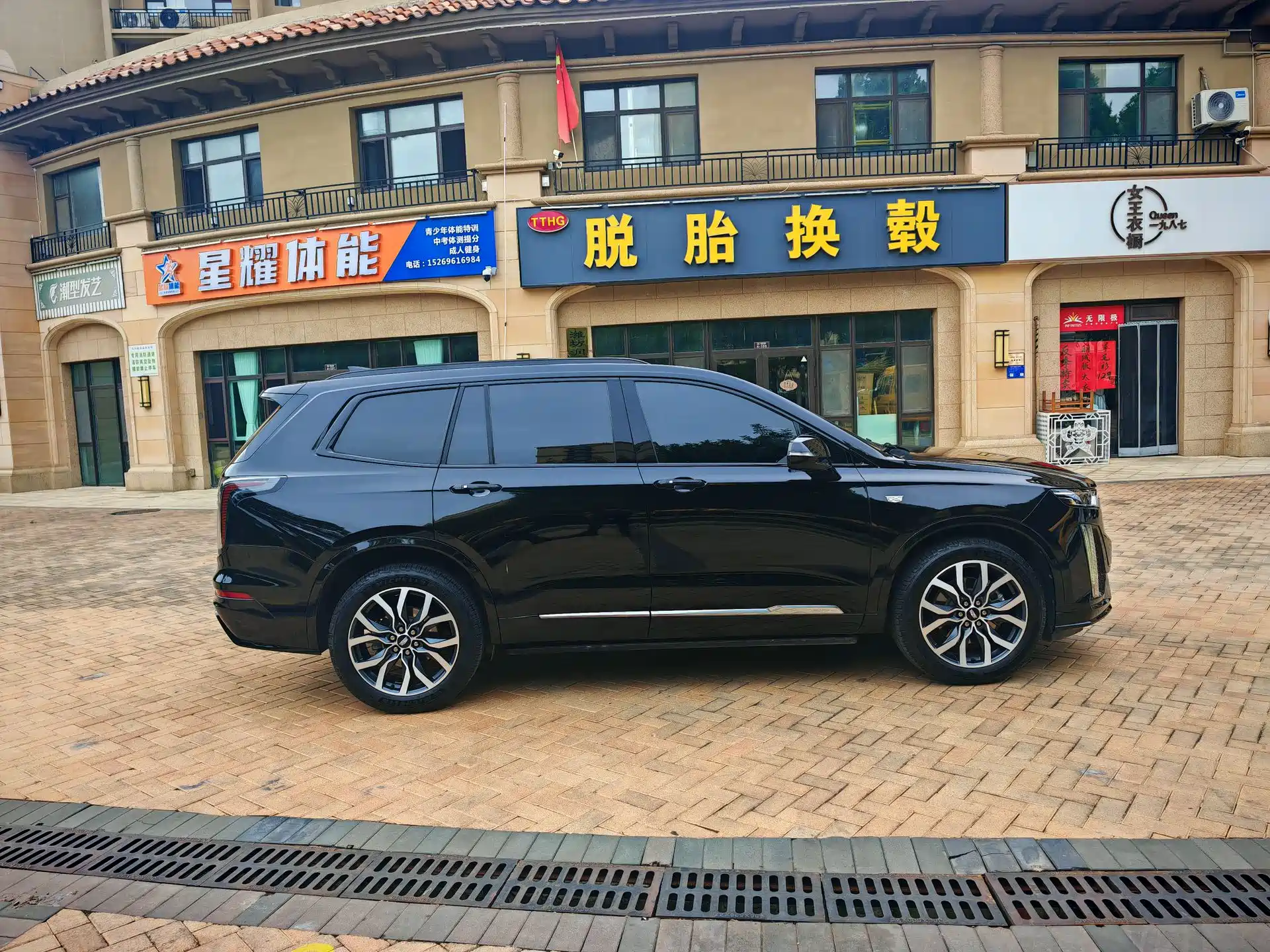 Фото 20 - Cadillac XT6