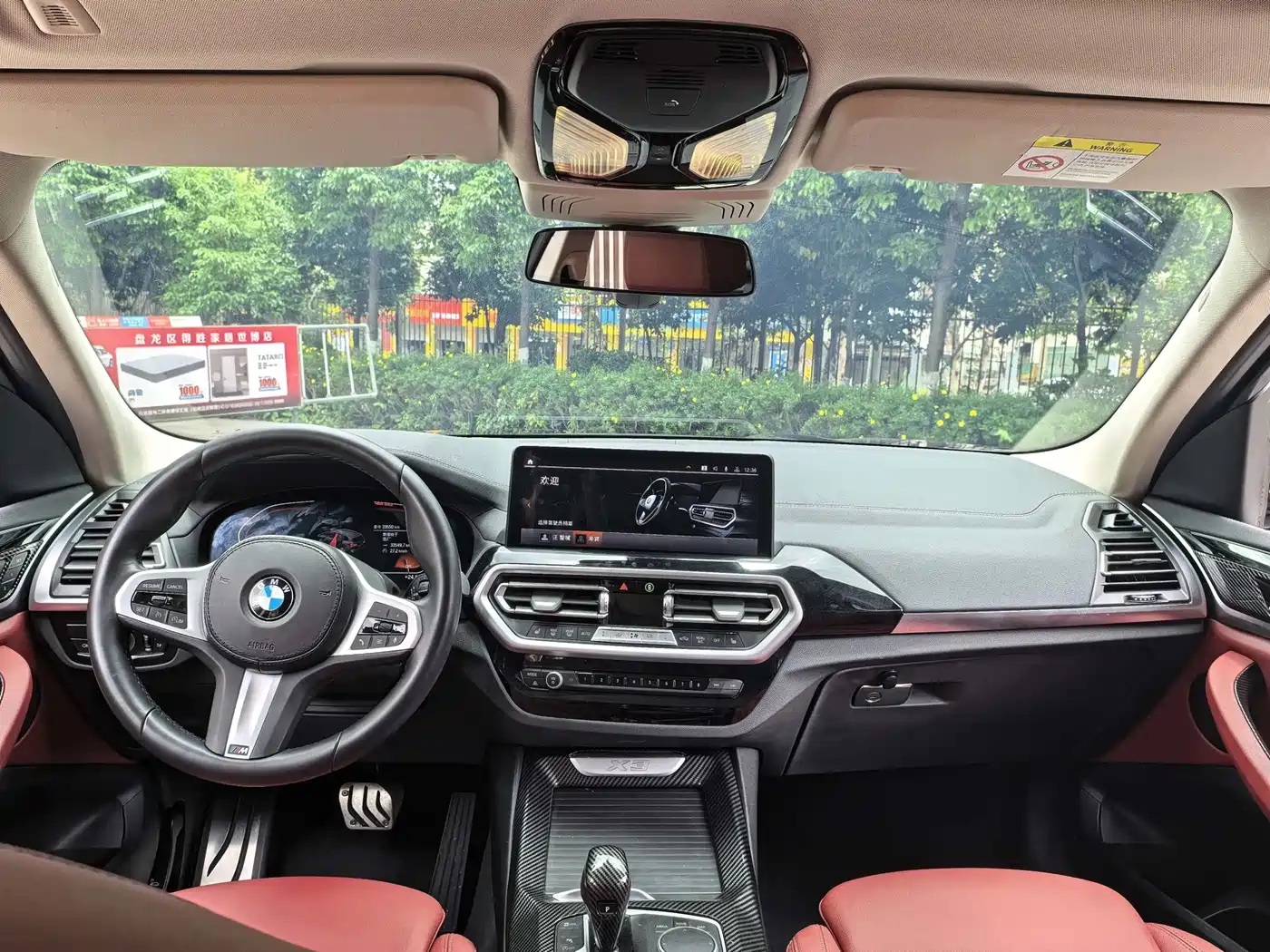 BMW X3 2022 xDrive25i M Sport Package фото 10