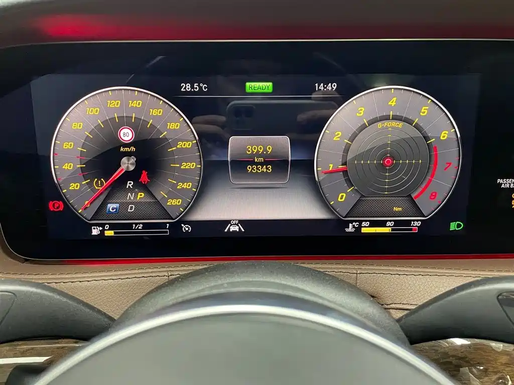 Mercedes-Benz S-Class 2019 S 320 L Ultimate Edition фото 16