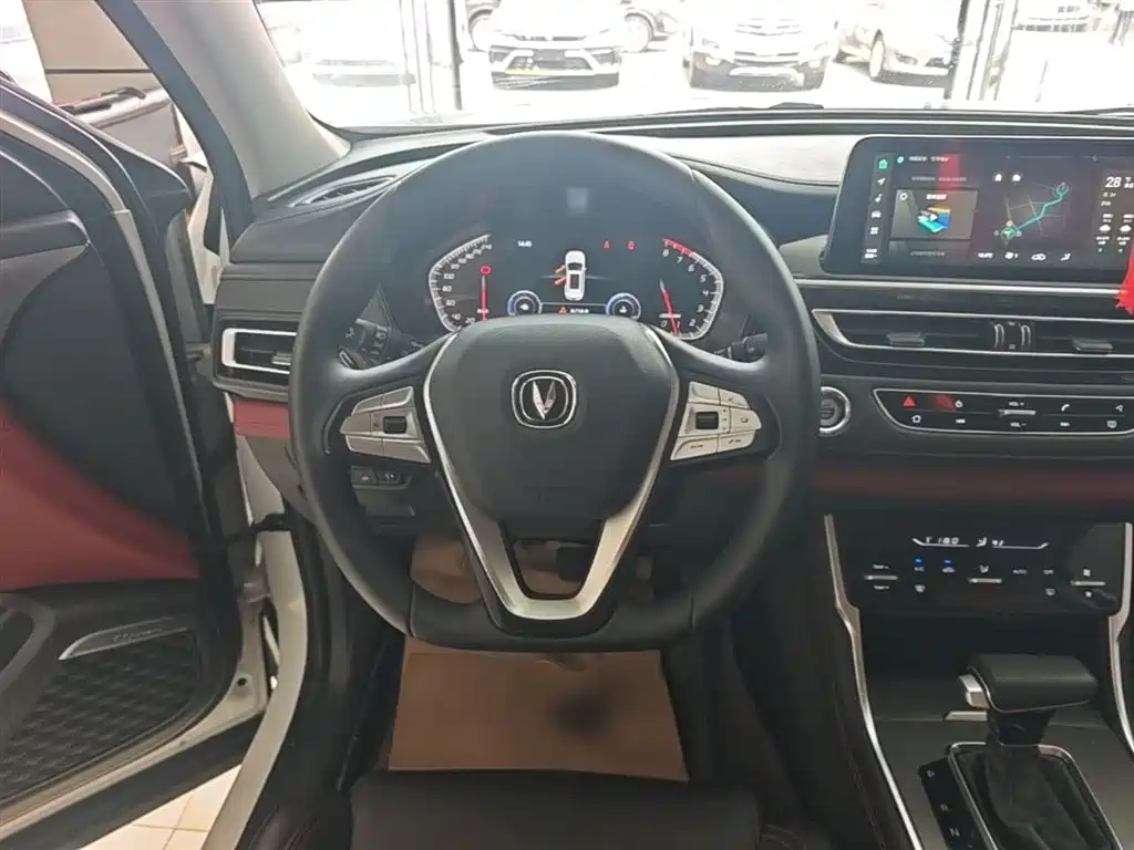 CHANGAN CS75