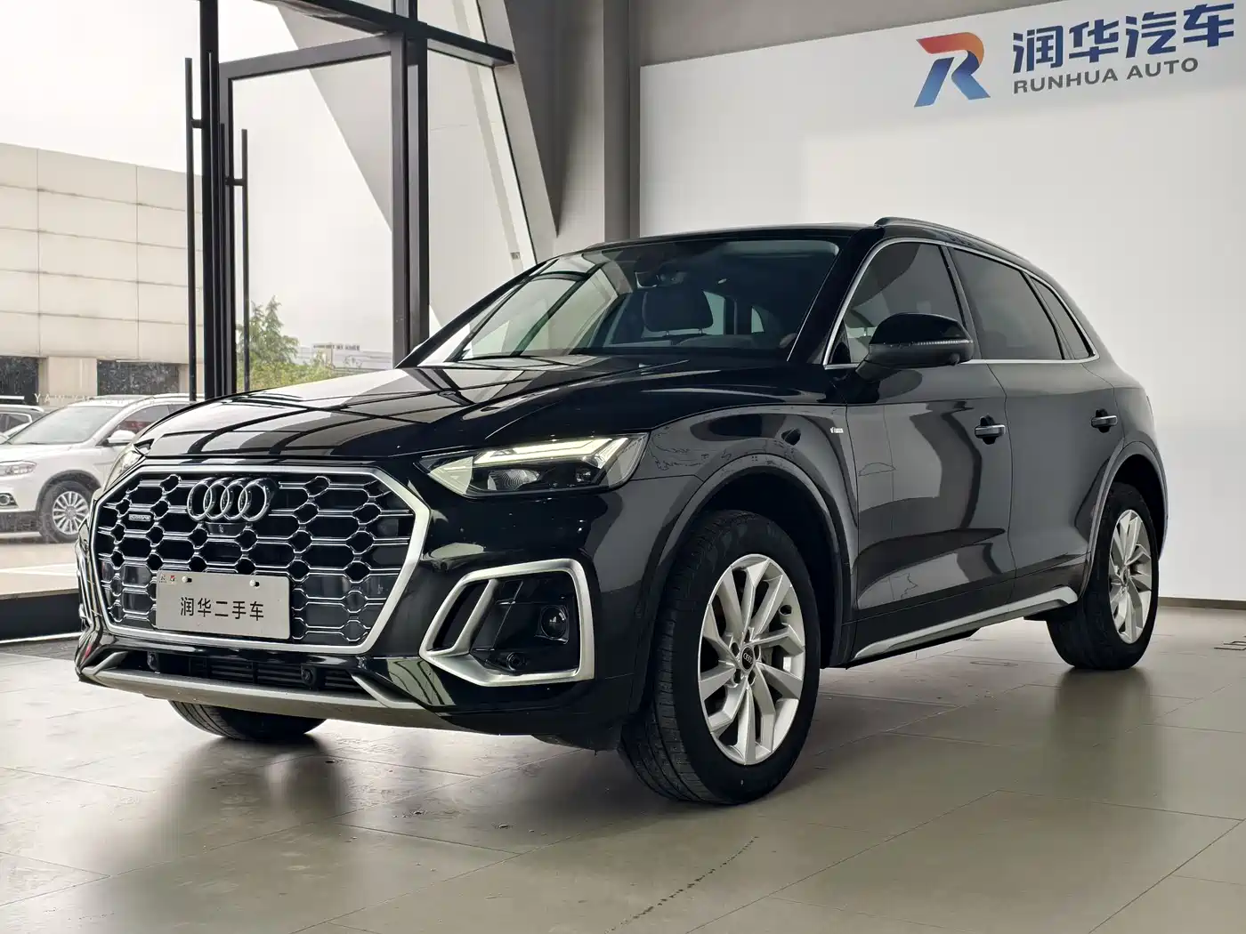 Audi Q5L 2022 40T Luxury Dynamic