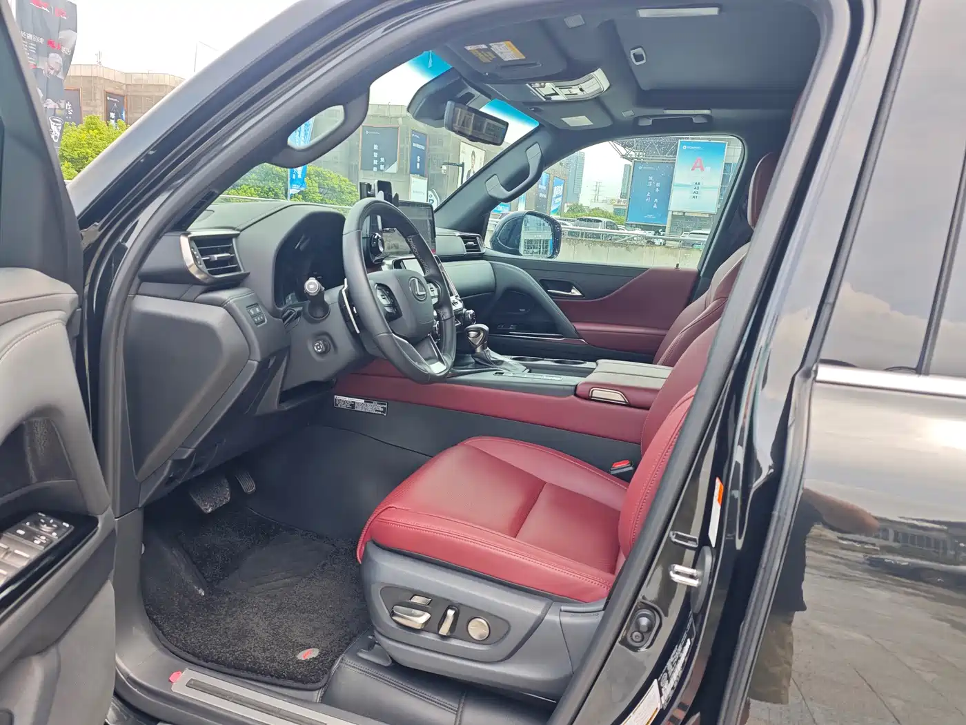 Lexus LX 2025 2024 Model 600 North American Version