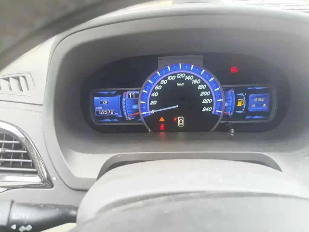 BYD S7 2016 2016 1.5T Manual Premium Model